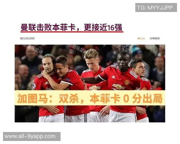 穆里尼奥执教生涯中的意外转折本菲卡前锋本欲加盟却转投费内巴切