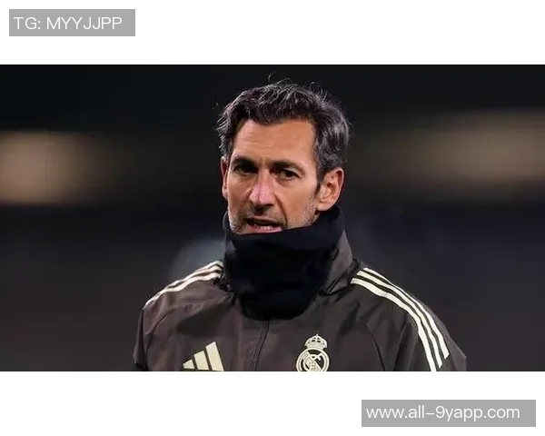 阿韦洛亚执教皇马14场换人52次却未能收获替补进球